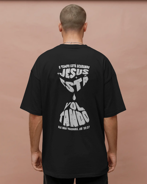 Camiseta Oversized Elyon | Jesus está voltando