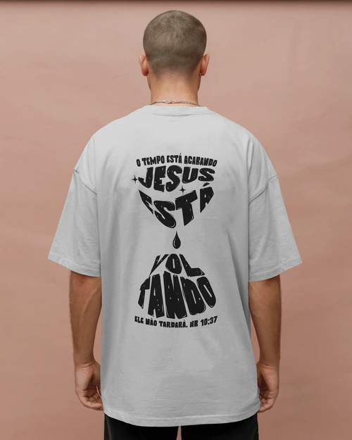 Camiseta Oversized Elyon | Jesus está voltando